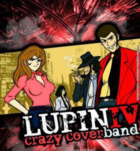  - Lupin-IV1