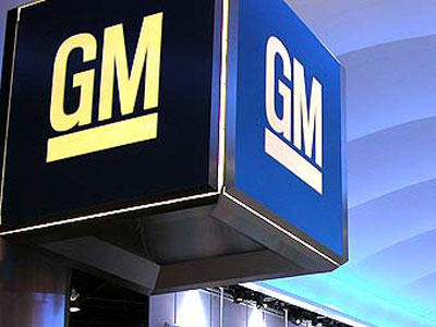 General Motors richiama a livello mondiale altre 300.000 auto incluse il suv Saturn Vue e le Cadillac