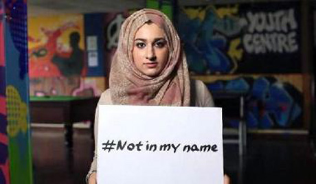 Not in my Name – Muslims against ISIS. “Not in my name, basta corrompere l’Islam”