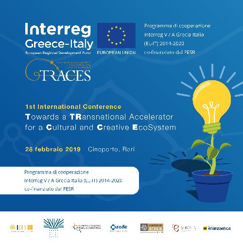 Bari. 1^ CONFERENZA INTERNAZIONALE: I MODELLI DI INCUBAZIONE DELLE IMPRESE CULTURALI E CREATIVE 28 FEBBRAIO CINEPORTO