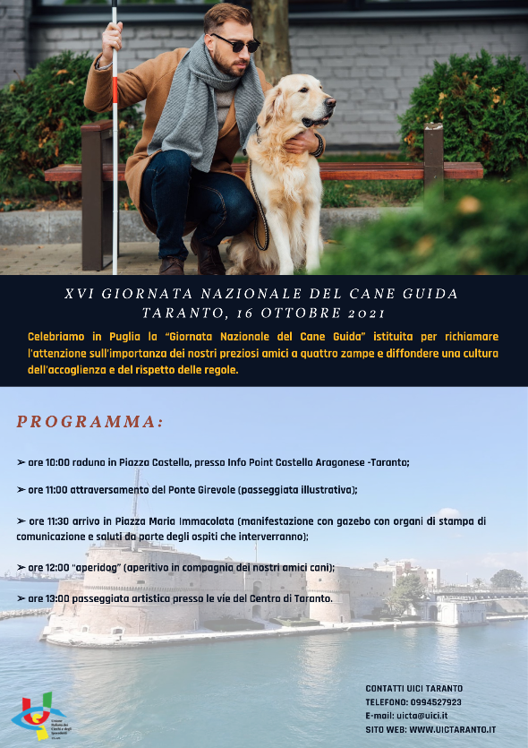 TARANTO. 16 ottobre 2021. “XVI Giornata Nazionale del Cane Guida”